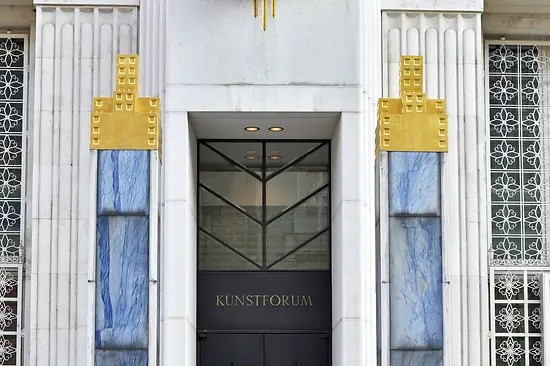 Portal of the Bank Austria Kunstforum