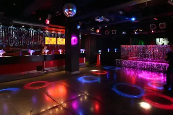 Dancefloor in der Disco U4