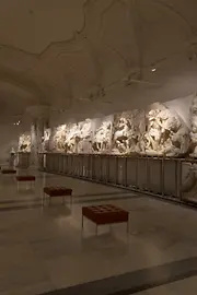 Ephesos Museum