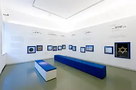 Exhibits in the Jewish Museum 