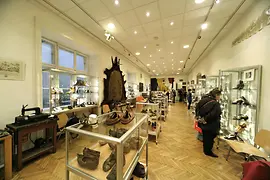 Shoe Museum