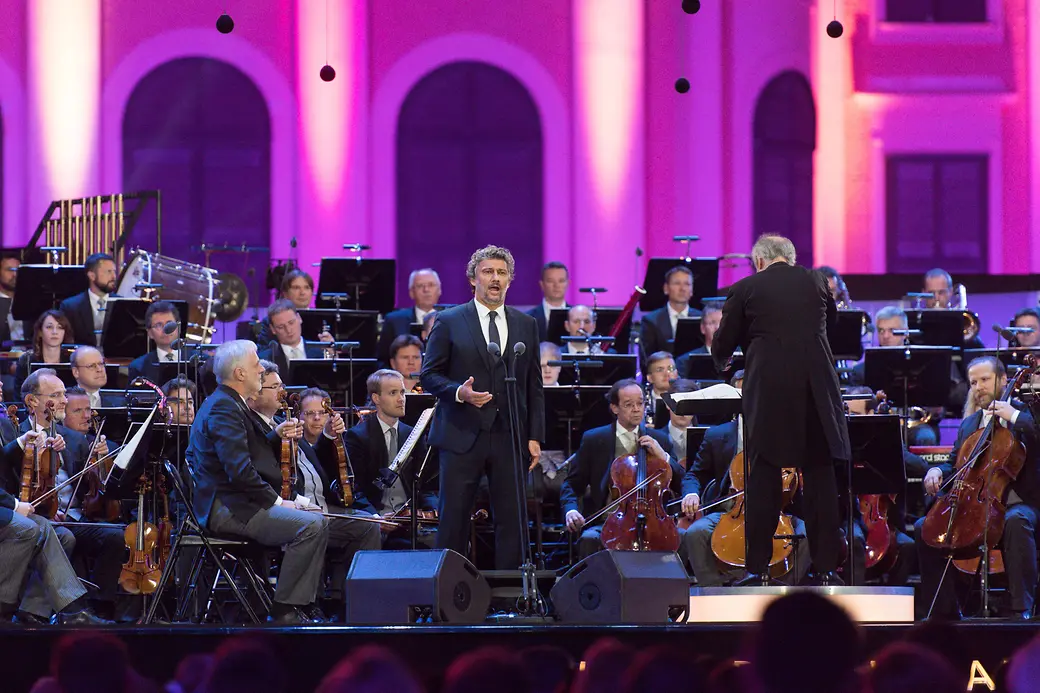 Новогодний венский филармонический концерт. Sommernachtskonzert. Юморбек концерт 2020. Концерты 2020 электронные. 2023 New year's Concert Vienna Philharmonic.