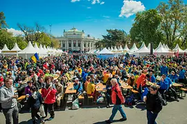 Веселье на Ратушной площади