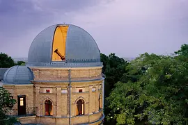 View of the kuffner observatory