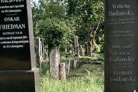 Центральное кладбище