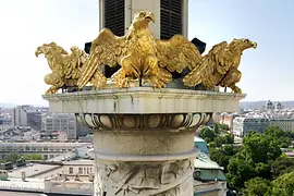 Colonna della Chiesa di San Carlo