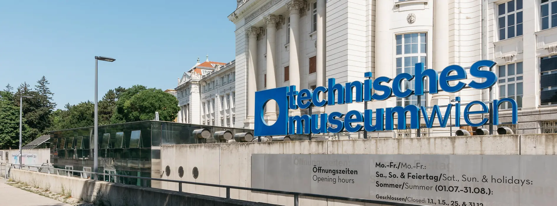 Vienna Museum of Technology